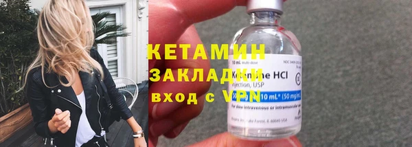эйфоретик Елабуга