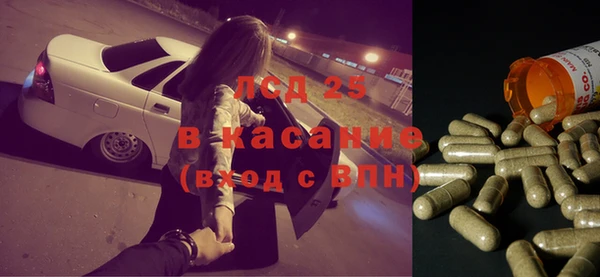 эйфоретик Елабуга