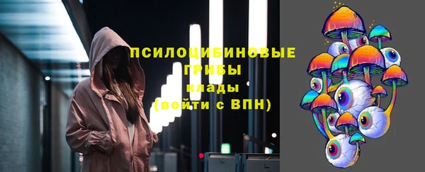эйфоретик Елабуга