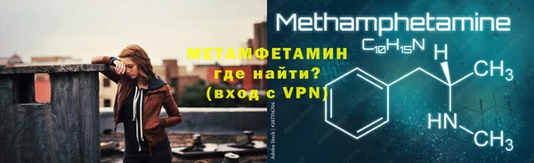 наркотики Ельня