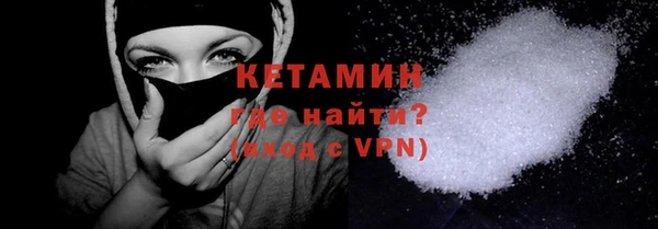 эйфоретик Елабуга