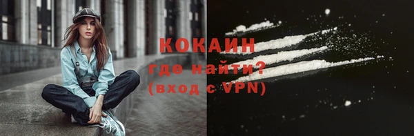 эйфоретик Елабуга