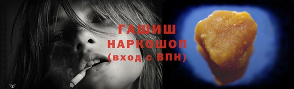 эйфоретик Елабуга