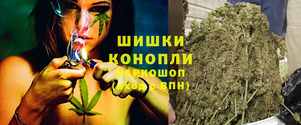 эйфоретик Елабуга