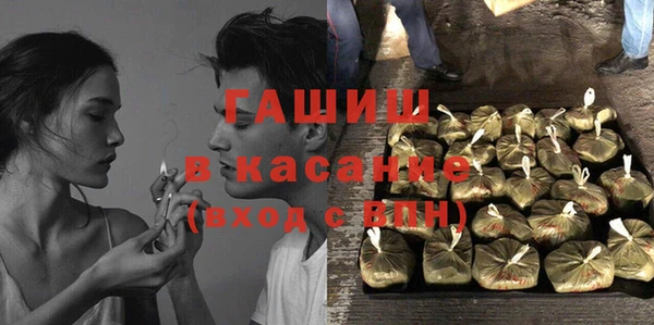 эйфоретик Елабуга