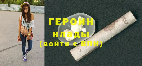 эйфоретик Елабуга